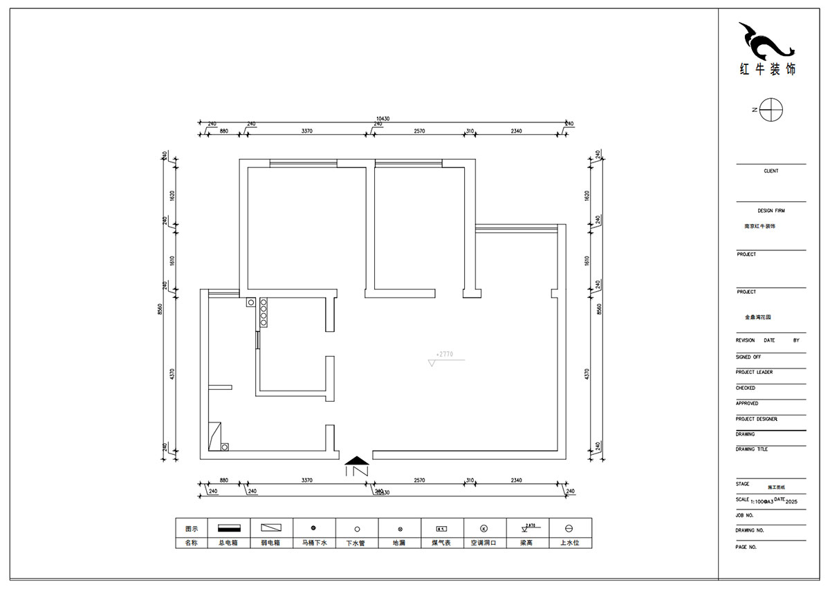 朱明琪｜金鼎湾花园1-2-2004-87㎡-现代简约风格｜2室2厅1卫｜老房装修｜定制家｜全包10万｜00_01原始结构图